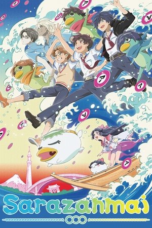 Watch Free Sarazanmai (2019 )