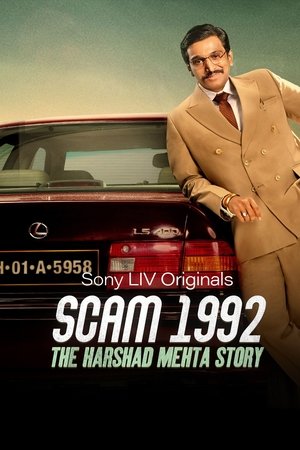 Watch Free Scam 1992 The Harshad Mehta Story (2020)