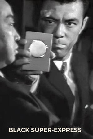 Watch Free SuperExpress (1964)