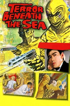 Watch Free The Terror Beneath the Sea (1966)