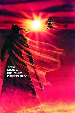 Watch Free Duel of the Century (1981)