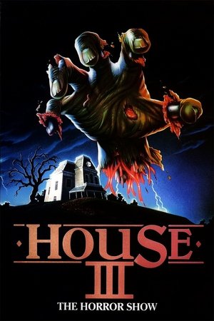 Watch Free The Horror Show (1989)
