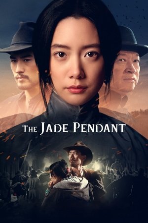 Watch Free The Jade Pendant (2017)