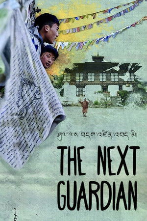 Watch Free The Next Guardian (2017)