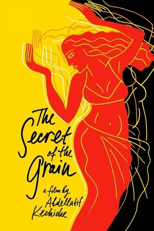 Watch Free The Secret of the Grain (2007)