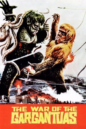 Watch Free The War of the Gargantuas (1966)