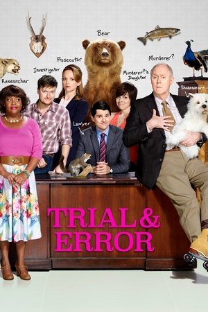 Watch Free Trial Error (2017)