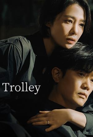 Watch Free Trolley (2022-)