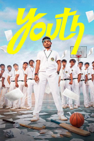Watch Free Youth (2026)