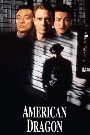 Watch Free American Dragons (1998)