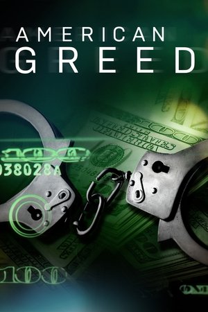 Watch Free American Greed (2007-2023)
