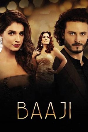 Watch Free Baaji (2019)