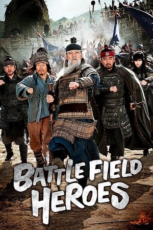 Watch Full Movie: Battlefield Heroes (2011)