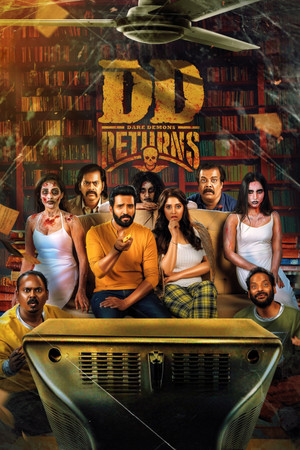 Watch Free DD Returns (2023)
