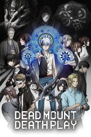 Watch Free Dead Mount Death Play (2023-)
