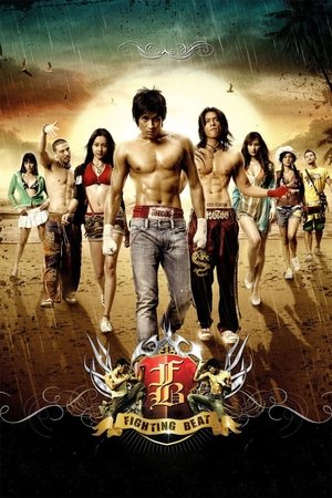 Watch Free FB: Fighting Beat (2007)