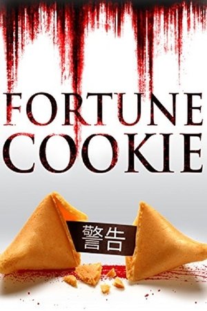Watch Free Fortune Cookie (2016)