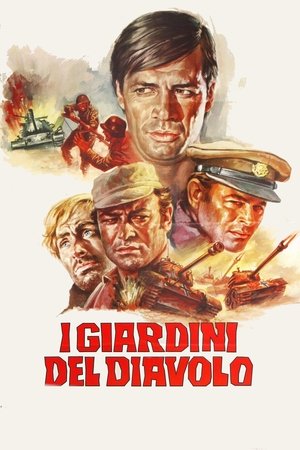 Watch Free Heroes Without Glory (1971)