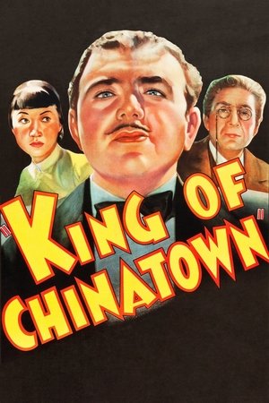 Watch Free King of Chinatown (1939)