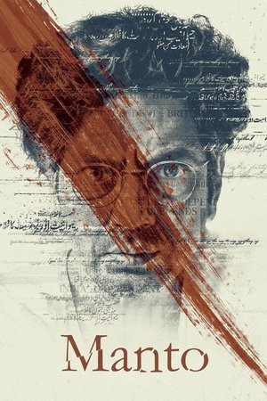 Watch Free Manto (2018)