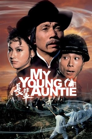 Watch Free My Young Auntie (1981)