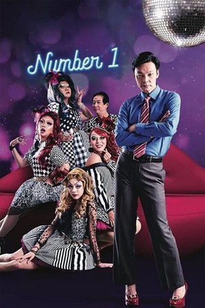 Watch Free Number 1 (2020)