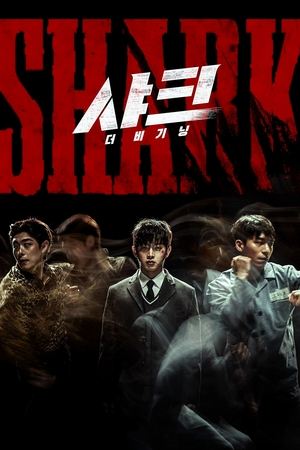 Watch Free Shark The Beginning (2021)