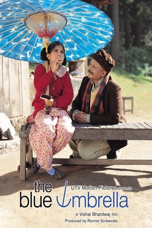 Watch Free The Blue Umbrella (2005)