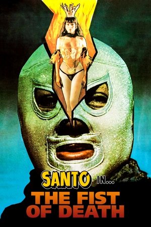 Watch Free El puño de la muerte (1982)