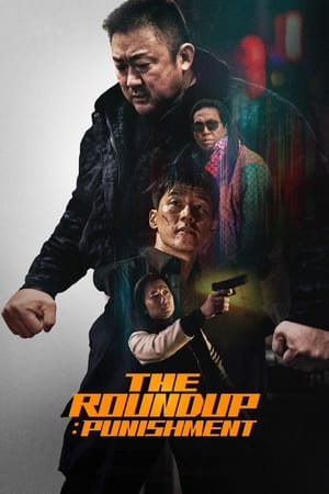 Watch Free The Roundup Punishment (2024)