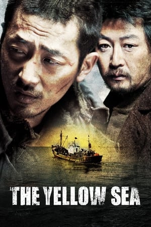 Watch Free The Yellow Sea (2010)