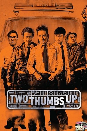 Watch Free Two Thumbs Up (2015)
