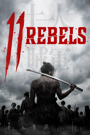 Watch Free 11 Rebels (2024)