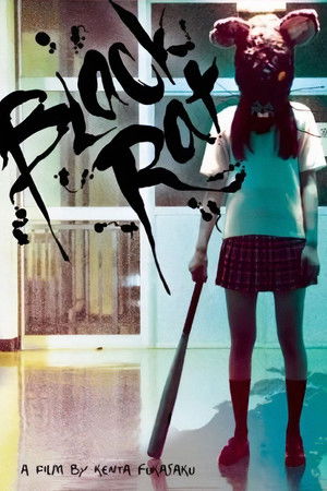 Watch Free Black Rat (2010)