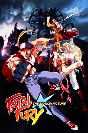 Watch Free Fatal Fury The Motion Picture (1994)