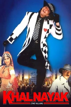 Watch Free Khal Nayak (1993)