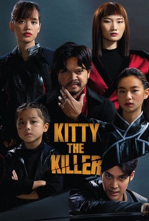 Watch Free Kitty the Killer (2023)