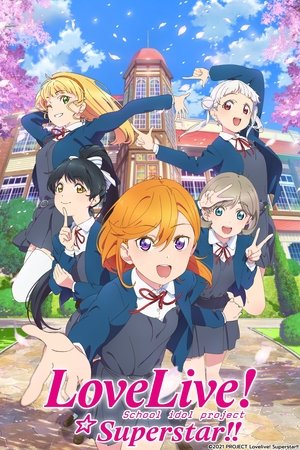 Watch Free Love Live! Superstar!! (2021 )