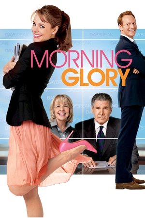 Watch Free Morning Glory (2010)