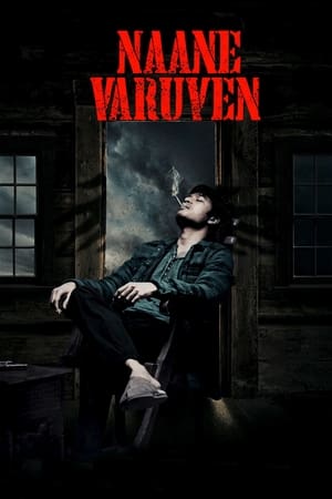 Watch Free Naane Varuven (2022)