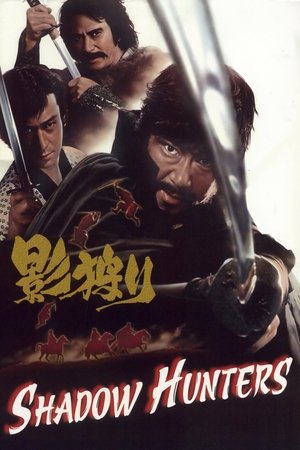Watch Free Shadow Hunters (1972)