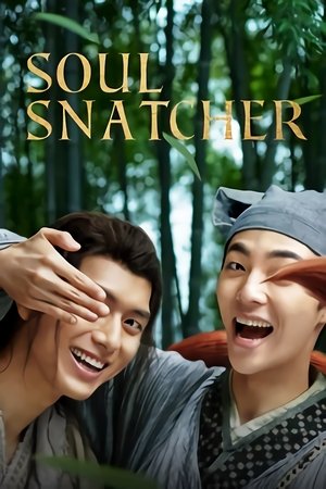 Watch Free Soul Snatcher (2020)