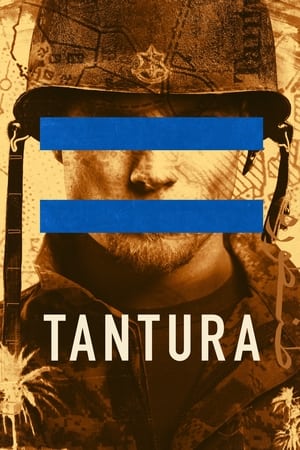 Watch Free Tantura (2022)