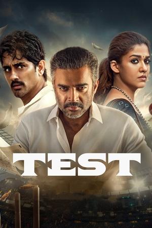 Watch Free Test (2024)