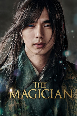 Watch Free The Magician (2015)
