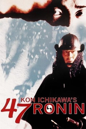 Watch Full Movie: 47 Ronin (1994)