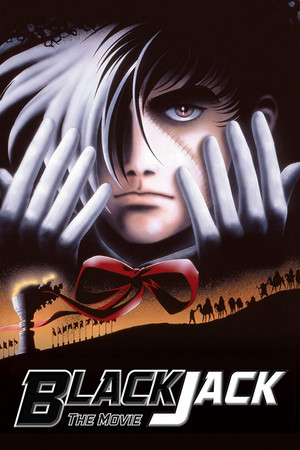 Watch Free Black Jack The Movie (1996)