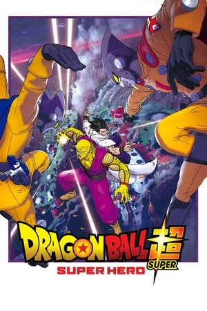 Watch Free Dragon Ball Super Super Hero (2022)