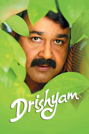 Watch Free Drishyam (2013)