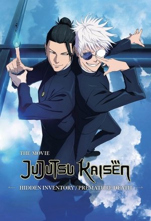 Watch Free JUJUTSU KAISEN Hidden InventoryPremature Death The Movie (2025)